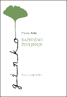  (naslovnica)