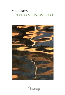  (naslovnica)