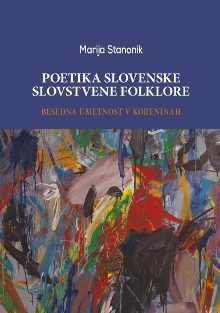 Poetika slovenske slovstven... (naslovnica)