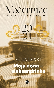  (cover)