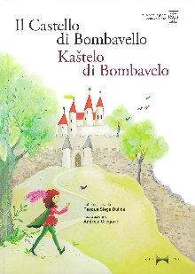  (naslovnica)