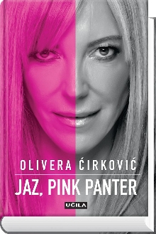 Jaz, Pink Panter : izpoved;... (naslovnica)