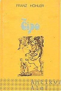 Čipo (naslovnica)