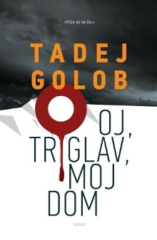 Oj, Triglav, moj dom (cover)