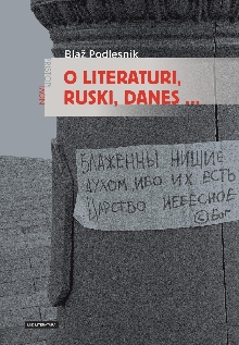 (naslovnica)