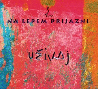  (naslovnica)