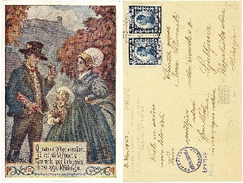 Slovenska umetnost; Slikovn... (naslovnica)