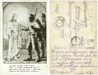  (naslovnica)