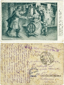  (naslovnica)