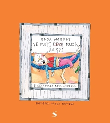  (cover)