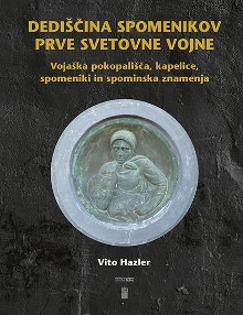  (naslovnica)