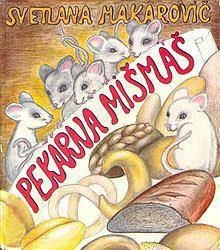 Pekarna Mišmaš (cover)