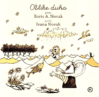 Oblike duha; Zvočni posnetek (cover)