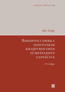  (naslovnica)