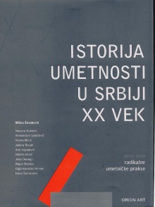 Istorija umetnosti u Srbiji... (cover)