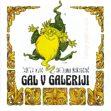 Gal v galeriji; Zvočni posn... (cover)