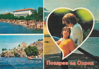 Pozdrav od Ohrid; Slikovno ... (naslovnica)