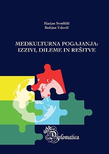  (naslovnica)