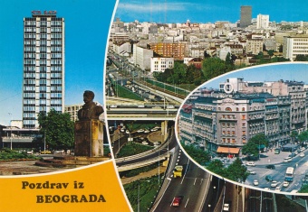 Pozdrav iz Beograda. Slikov... (naslovnica)