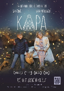 Kapa; Videoposnetek (cover)