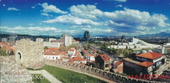 Skopje; Slikovno gradivo : ... (naslovnica)