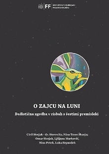  (naslovnica)