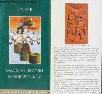 Trebnje : Galerija likovnih... (naslovnica)