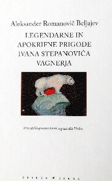  (naslovnica)