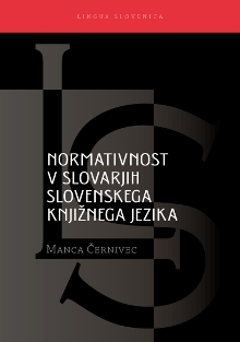  (naslovnica)
