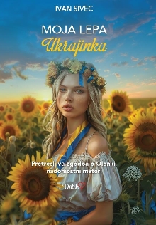  (cover)