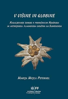  (naslovnica)