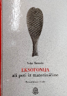  (naslovnica)