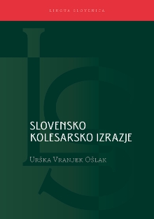  (naslovnica)