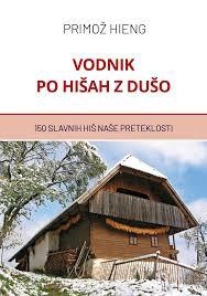 Vodnik po hišah z dušo : 15... (cover)