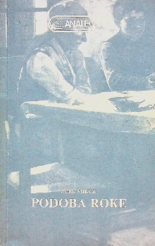  (naslovnica)