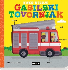  (naslovnica)