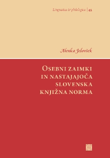  (naslovnica)