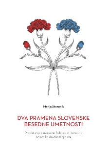  (naslovnica)