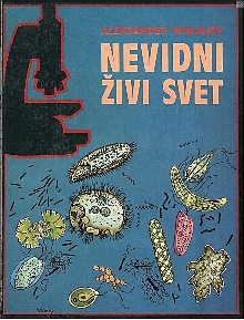 Nevidni živi svet (naslovnica)