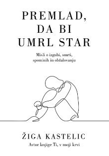 Premlad, da bi umrl star; E... (cover)