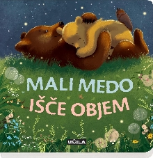  (naslovnica)