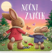  (naslovnica)