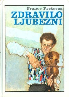 Zdravilo ljubezni (naslovnica)