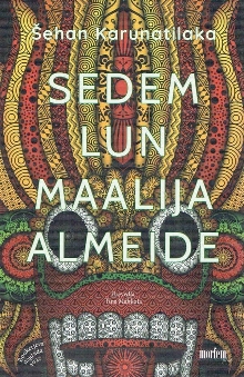  (cover)