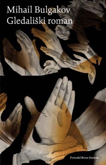  (cover)
