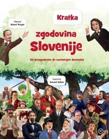  (naslovnica)