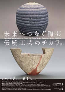  (cover)