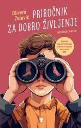  (naslovnica)