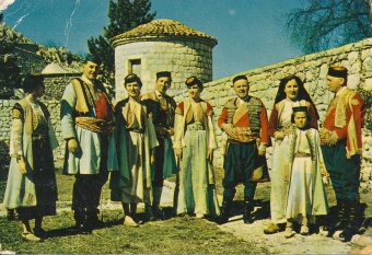 Crnogorska narodna noša. Sl... (naslovnica)