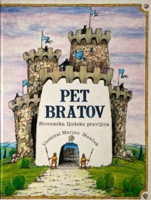 Pet bratov : slovenska ljud... (naslovnica)